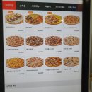 경기광주 태전동, 토핑 듬뿍 피자 맛집 &#39;오르새피자&#39;, 새로 오픈!