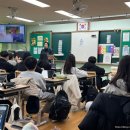 똑똑 윤리교실 이미지