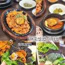 해송하우스 앞 네이버블로그