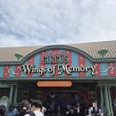 memory | 용인 에버랜드 서커스 Wings of Memory 후기｜스마트줄서기부터 입장팁 총정리까지