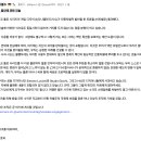 투쎄븐PC | 입문자가 반드시 해봐야 할 명작 보드게임