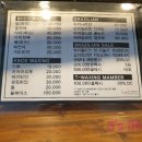 티왁싱(T-WAXING)