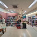 아침애 약국 이미지