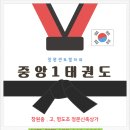 태복산로 54번길 이미지