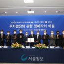 (주)에스앤비 이미지