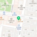 공투지국어영어학원