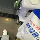 호평 MBA 태권도장 네이버블로그