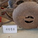 와보랑께박물관 이미지