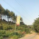 다솔농원 이미지