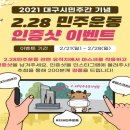 시민카랜드 네이버블로그