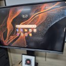 주식회사 에스디에스 | 삼성 안드로이드 전자칠판 구매후기(내돈내산) Feat. 장,단점