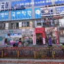 금당리프리미엄
