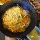 맛조은삼겹 이미지