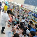 천사온누리약국 이미지