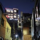 부산역 근처 가볼만한곳 168계단 등반 후기! - 부산 초량 모노레일,부산역 이바구길,부산 산책로