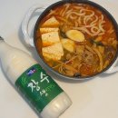 땅스부대찌개 포승점 | 가성비 좋은 소곱창전골 밀키트 땅스부대찌개 상동본점 포장 후기