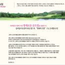 그레이스컨트리클럽 이미지