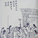 김선황국어논술학원