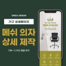 가람프린팅