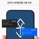 세연세무회계 네이버블로그