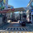 오송도송 음식특화거리 이미지