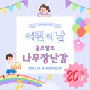 아이라움 이미지