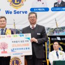 창선생활체육공원 이미지