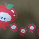 가을환경 이미지