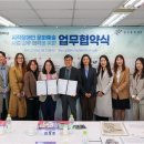 실로암시각장애인복지관 서울복지신문