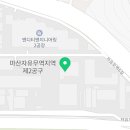 엘케이(LK)무역