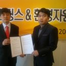 ㈜대웅전기 이미지