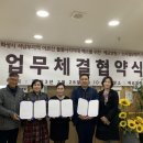 동부케어 향남점 이미지
