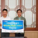 (주)강원건설 이미지