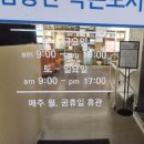 밤동산작은도서관 | 도서관 추천 <밤동산 작은 도서관>