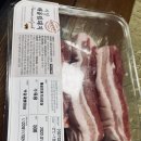 삼기약국 이미지