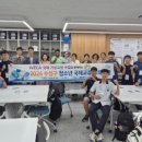 케이에스피뉴스