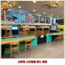 파리바게뜨(장안배봉) 이미지