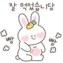 미스터피자석계역점 이미지