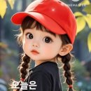 Boxcar Willie - The Wind Of Yesterday./Rihanna - Breakin' Dishes" 이미지