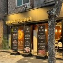 고기의자격 | 솔직후기 전주 서신동 고기집 맛집 대장간, 분위기 좋은 삼겹살 회식 장소 추천 목살 명란구이