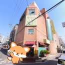 참타운건강랜드 이미지