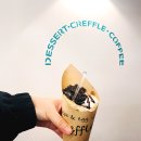 크레플