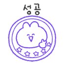 입암1리마을회관 이미지