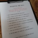 무주패러글라이딩F1 이미지