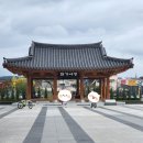 장기리마을회관 이미지