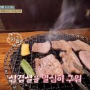 만미(manmi)