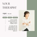 동탄피부관리 화성 청계동 스킨바이미 위치 가격 후기 추천