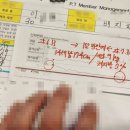 (주)헬스보이짐 네이버블로그