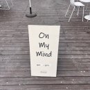 오엠엠 | [아산/온양온천] 통창가득 벚꽃뷰로 가득한 '카페 오엠엠(OMM)'_후기(26.4.6 벚꽃현황)