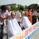 대광고등학교 정문 앞 이미지